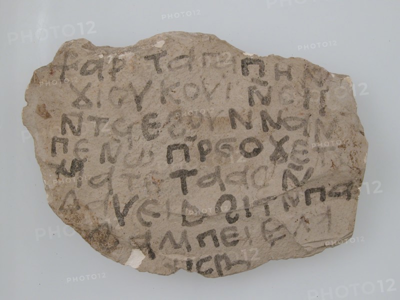 Ostrakon, Coptic, 7th century.