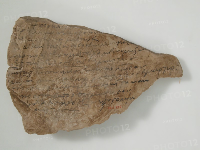 Ostrakon with a Hymn to an Ascete and Martyr, Coptic, 580-640.
