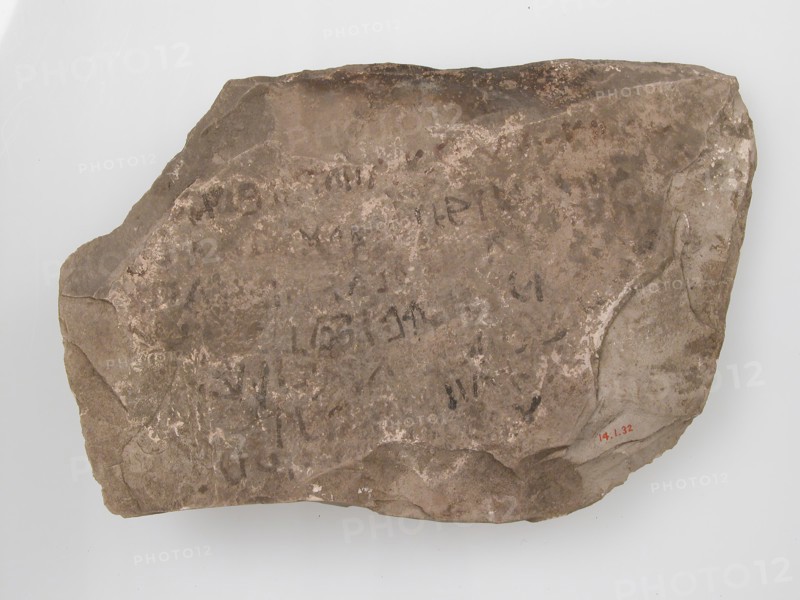 Ostrakon, Coptic, 600.
