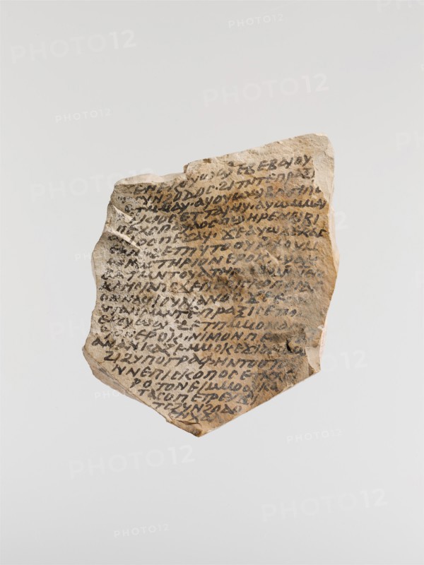 Ostrakon with an Epistle of Severos, Bishop of Antioch, Coptic, after 508-640.