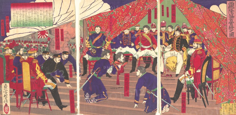 Presentation of the Head of Saigo to the Prince Arisogawa, Oct. 16, 1877 (Meiji 10).
