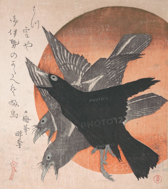Three Crows against the Rising Sun, from the series Three Sheets (Mihira no uchi) , mid- 1810s.
