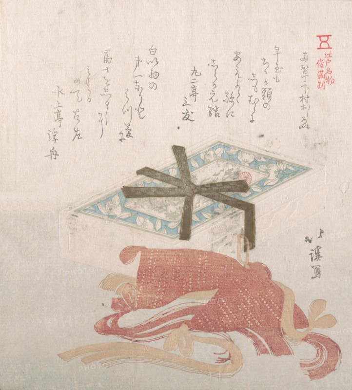 Box of Face Powder and Hair Ties; Specialities of Shimomura in Ryogaecho, 19th century.