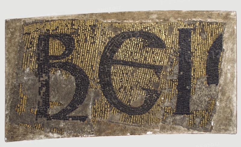 Letters from an Inscription, Byzantine, early 20th century (original dated 9th century).