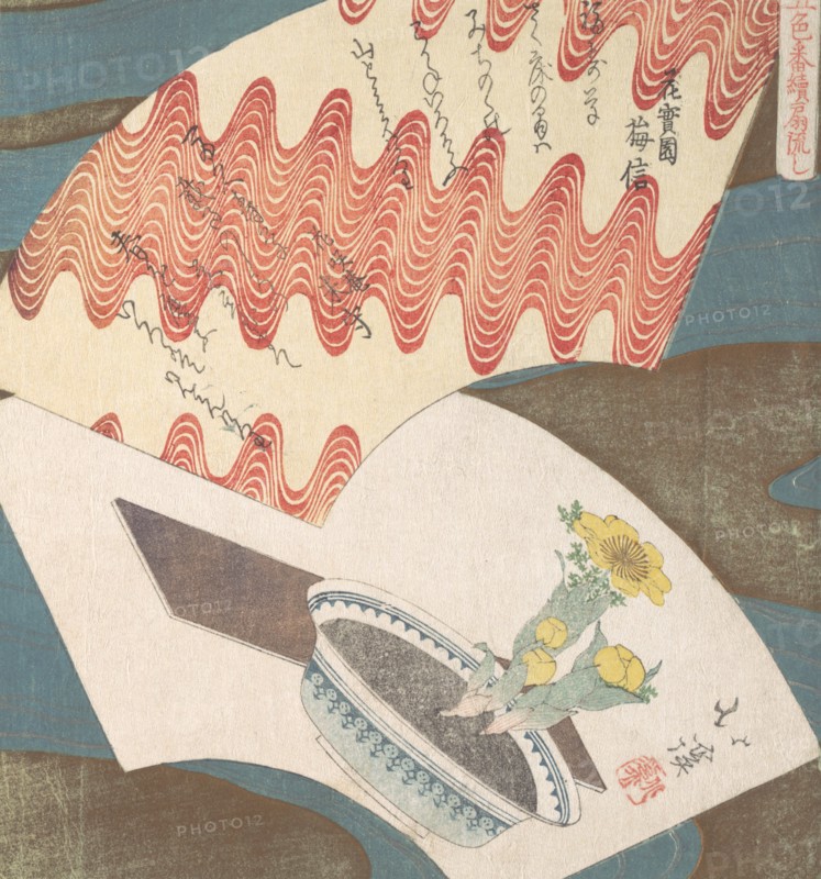 Conventionalized Design of Fans Floating on the River, 19th century.