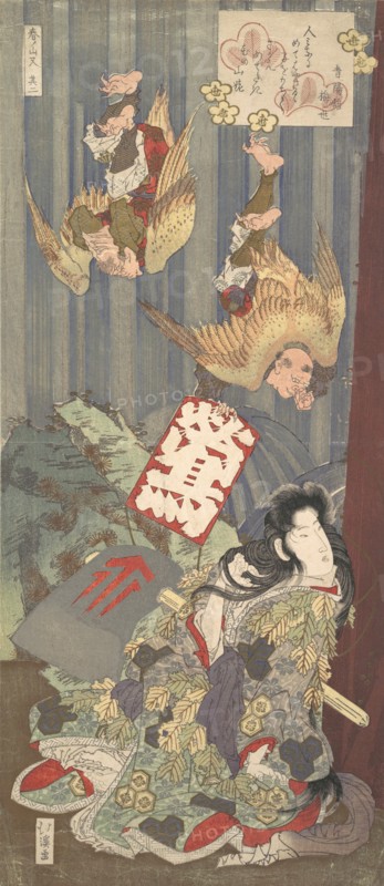 Print, ca. 1820.