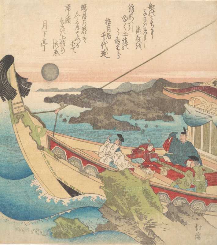 Inland Sea near Tosa, ca. 1820.
