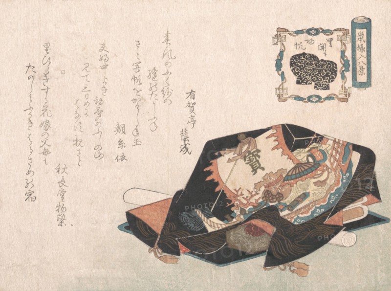 Souvenirs Covered with Wrapping Cloth, probably 1816.