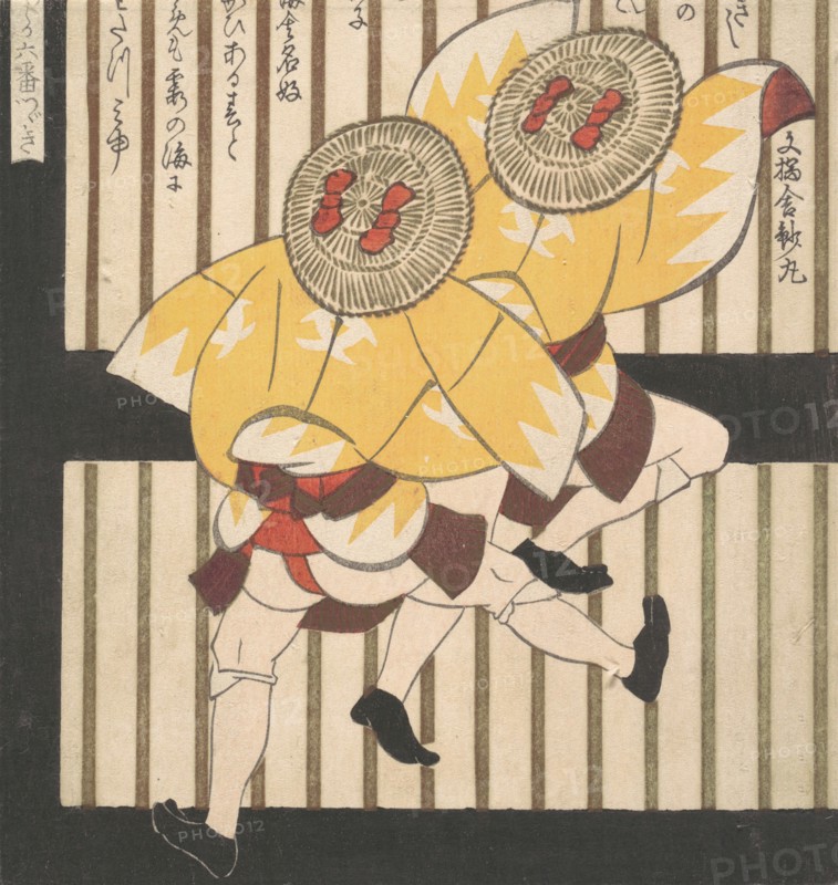 Two Men Wearing Yellow Coats and Straw Hats with Red Bows, 1840.