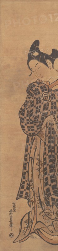 The Actor Sanogawa Ichimatsu as a Young Man Holding a Folded Letter, ca. 1765.