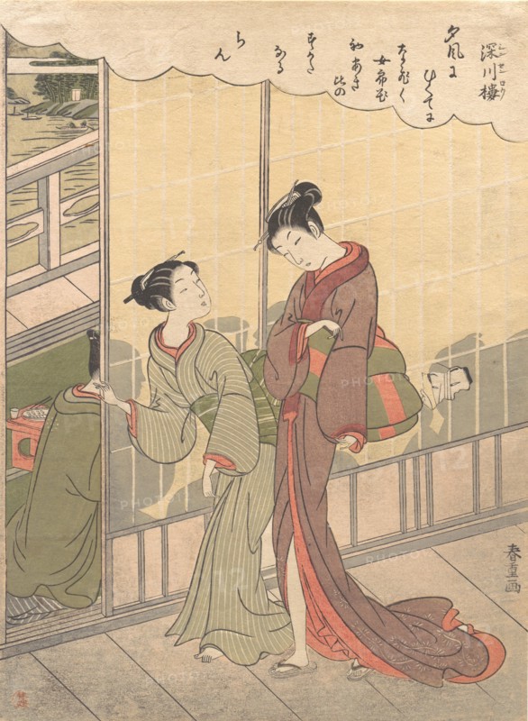 Scene of the Pleasure Quarter at Fukagawa, late 18th century.
