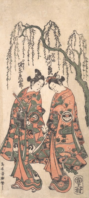 Young Lovers under a Drooping Willow, Their Hands Clasped, Their Heads Bent, 1754.