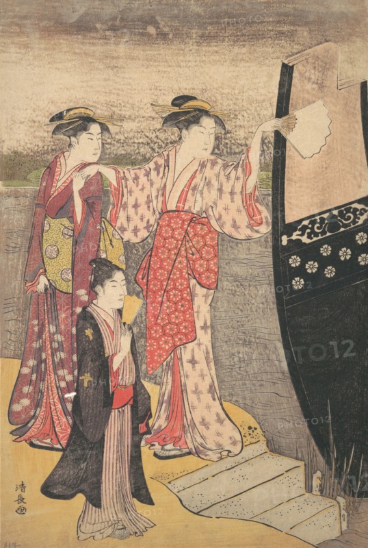 Disembarking from a Pleasure Boat on the Sumida River.