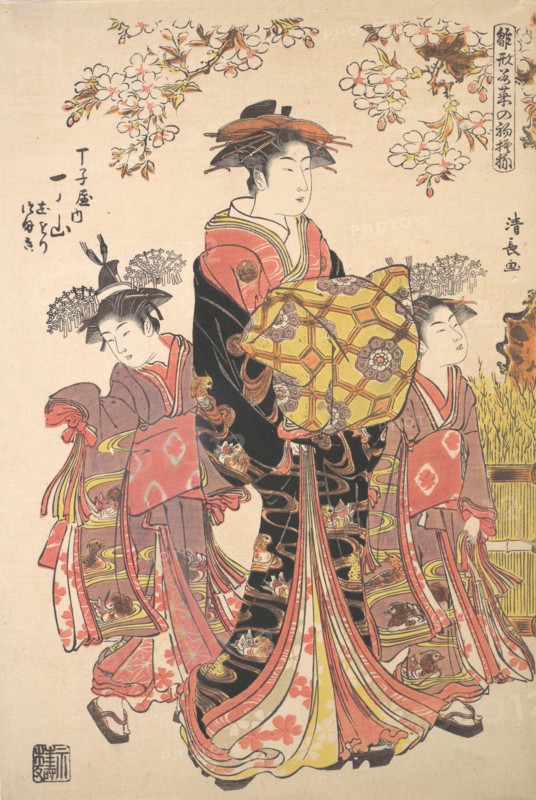 An Oiran Accompanied by Two Kamuro.