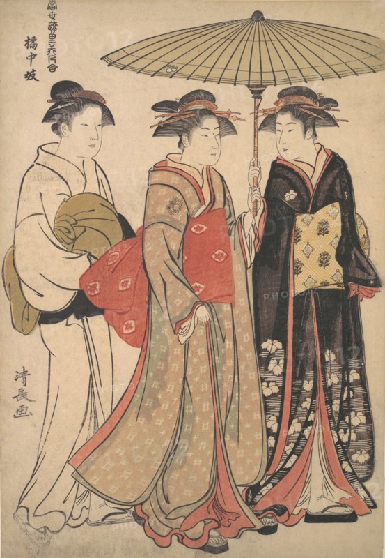 Geisha of the Tachibana Street, ca. 1786.