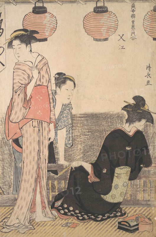 Scene in Nakasu, a District of Edo, 1783.