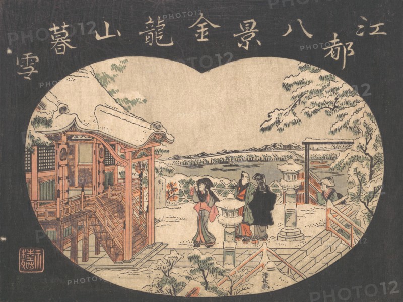 Snow Scene with Figures Outside a Temple.
