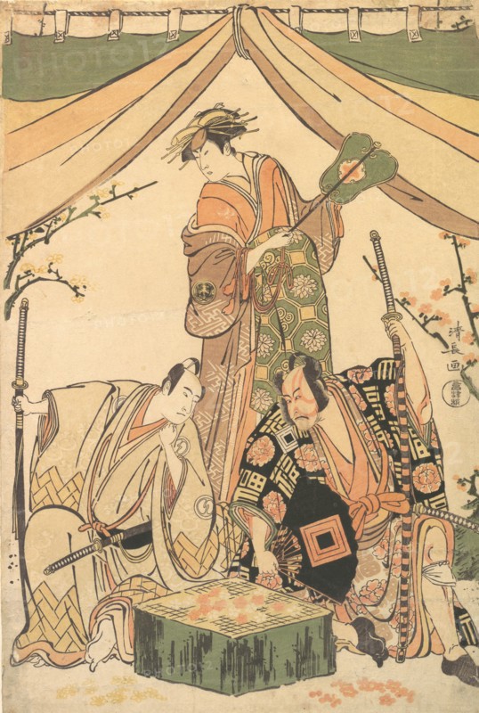 Scene of the Drama "Oakinai Hiru-ga-Koshima", 1784-85.