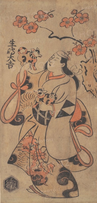 The Actor Ikushima Daikichi as a Woman Standing under an Ume Tree, ca. 1705.
