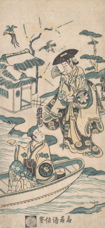 Scene from a Drama, probably "Musume Dojoji", ca. 1744.