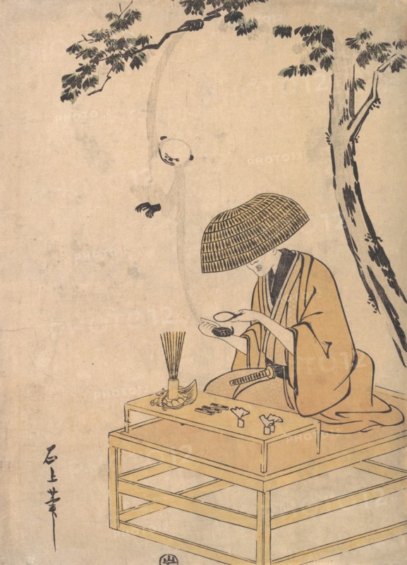 The Magnifying Glass, ca. 1775.