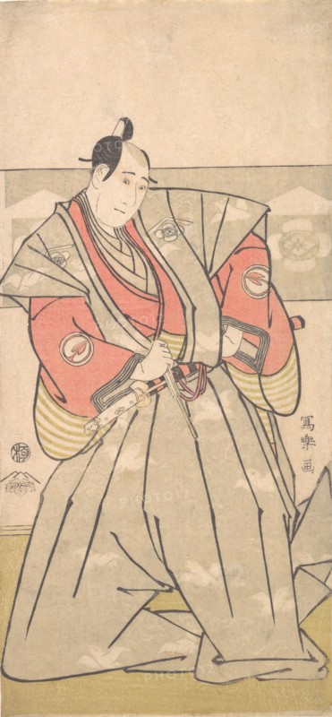 The Actor Sawamura Sojuro III, 1794-95.