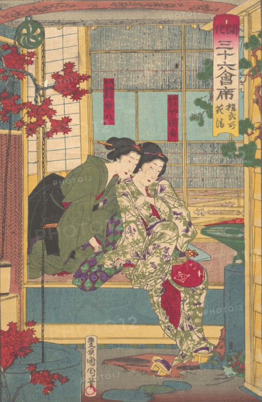 Kobusho Kasei from the Series Thirty-Six Restaurants In New Tokyo, late 19th century.