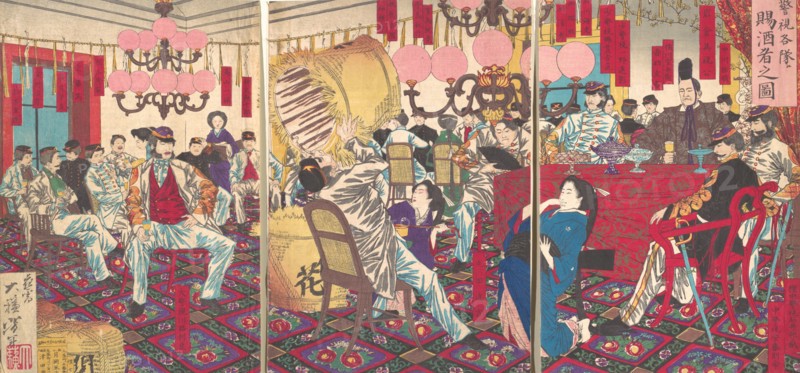 Police Superintendant's Party: A Gift of Food and Drink, September 1877.