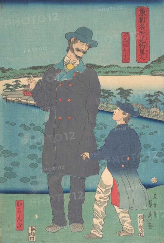 Dutchman and Child Viewing the Benten Shrine at Shinobazu Pond, 7th month, 1861.
