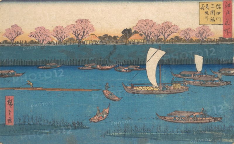Sumidagawa Mimeguri Hana Zakari no Kei.