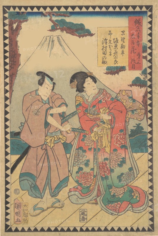 Act VII (Dai nanadanme): Actors Kataoka Nizaemon VIII as Oboshi Yuranosuke, Sawamura Tanosuke as Okaru, from the series The Storehouse of Loyal Retainers, a Primer (Kanadehon chushingura), 1862 (Bunkyu 2), 6th month.