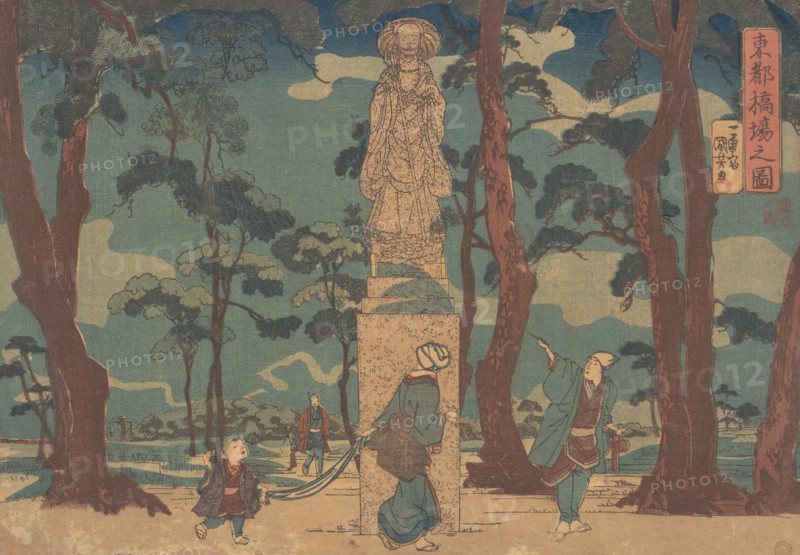 Wayfarers Looking at the Statue of Jizo Bosatsu in a Pine Grove at Hashiba, ca. 1840.