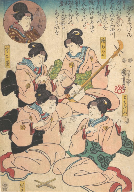 Print, 19th century.