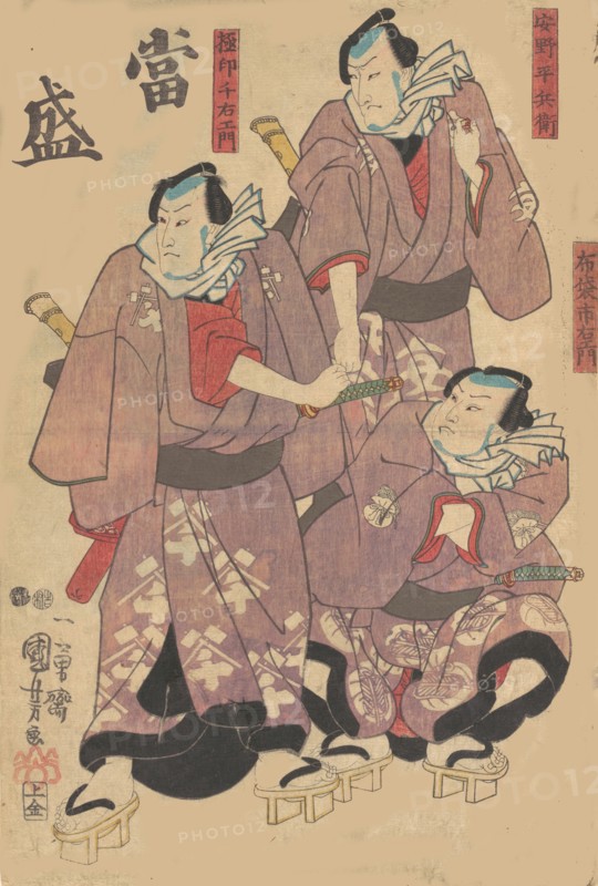 Print, 19th century.