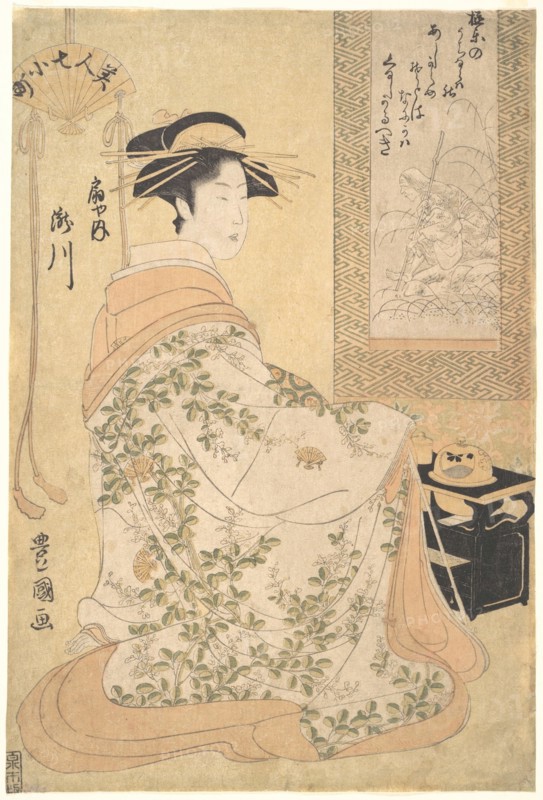 Takigawa of the Ogiya Pleasure House, early 19th century.