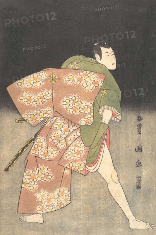 Bando Minosuke (Mitsugoro III) in the Role of a Young Samurai, 1796.