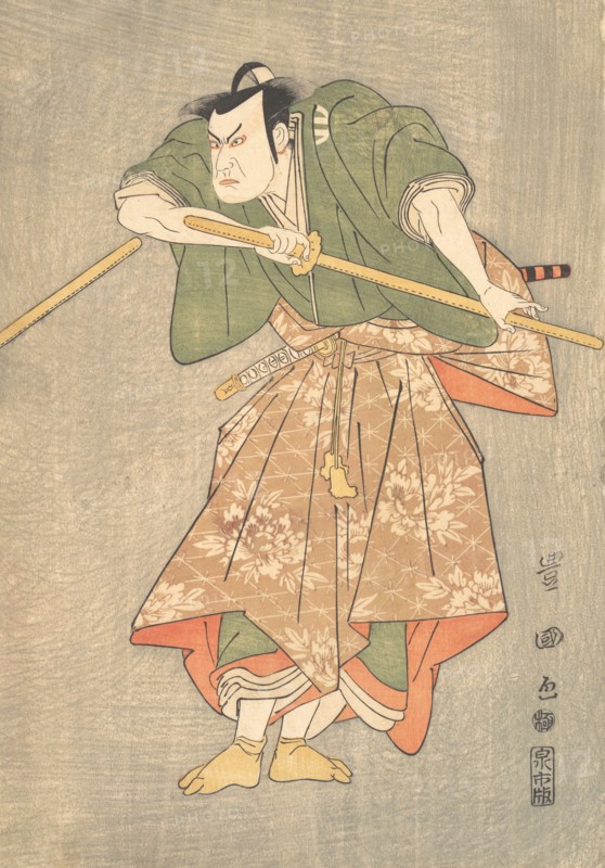 The Actor Kataoka Nizaemon in Ceremonial Robes of Green and Pink, Drawing His Sword, ca. 1790-1825.