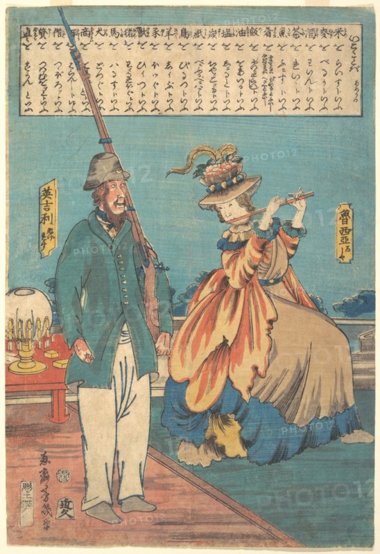 An English Man and a Russian Woman, 12th month, 1860.
