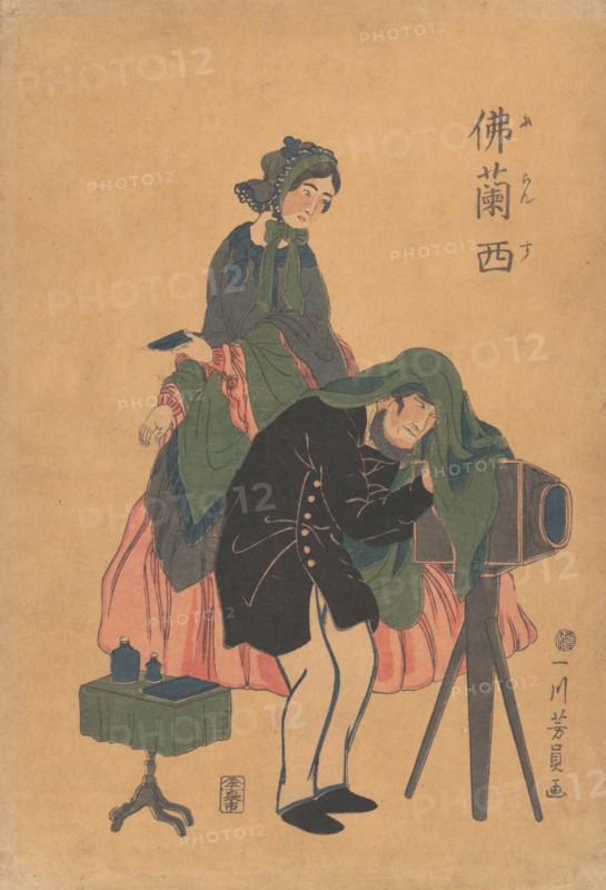 French Photographer with His Wife, 1861 (Bunkyu 1, 2nd month).