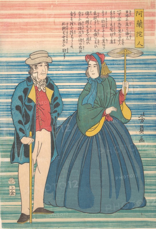 Dutch Couple, 10th month, 1862.