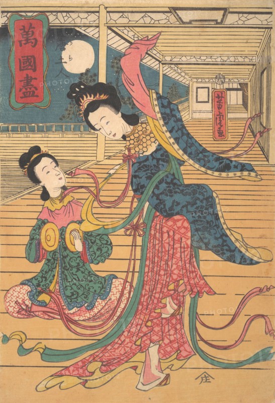 Two Chinese Women, 12th month, 1860.