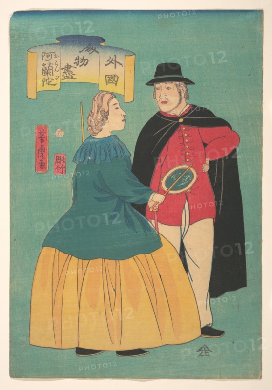 Dutch Couple, 1st month, 1861.