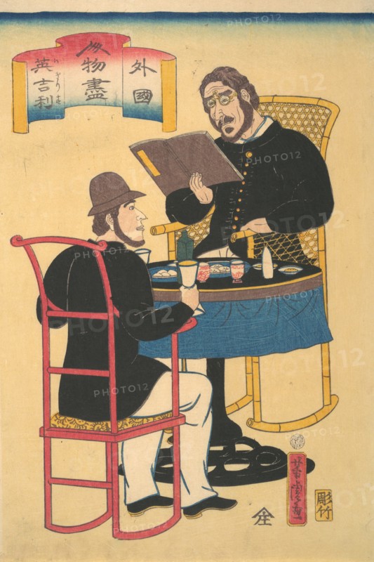 Englishmen Dining, 1st month, 1861.