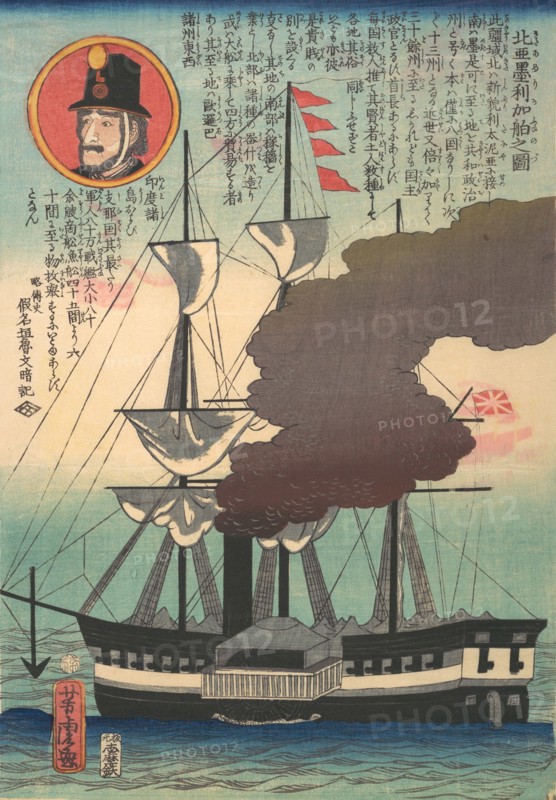 North American Ship, 4th month, 1862.
