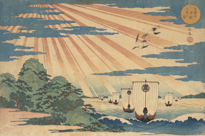 Tempozan Man-sen Nu-shin no Zu, 1838.