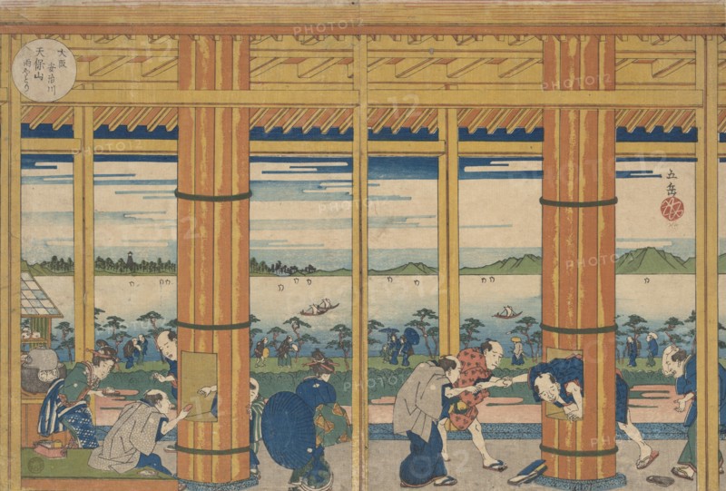 Shower-Shelter on the Shore of Tempozan Bay, 1838.