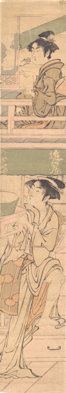 Two Women.