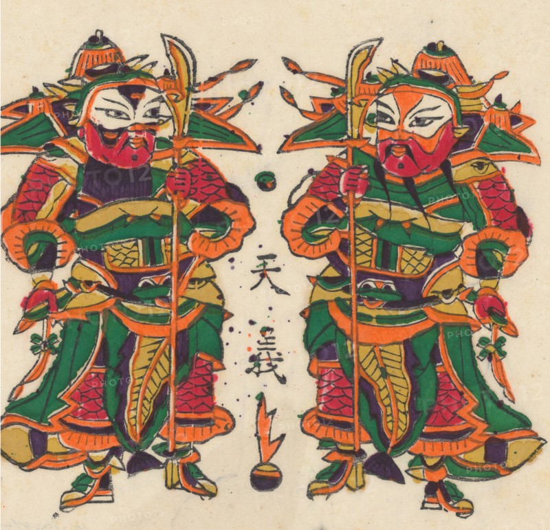 One hundred thirty-five woodblock prints including New Year's pictures (nianhua), door gods, historical figures and Taoist deities, 19th-20th century.