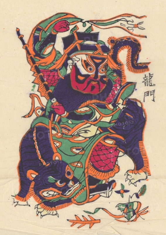 One hundred thirty-five woodblock prints including New Year's pictures (nianhua), door gods, historical figures and Taoist deities, 19th-20th century.