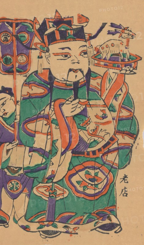 One hundred thirty-five woodblock prints including New Year's pictures (nianhua), door gods, historical figures and Taoist deities, 19th-20th century.